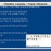 rice_centos_01.jpg