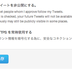 2011-11-06 21.41.00.png
